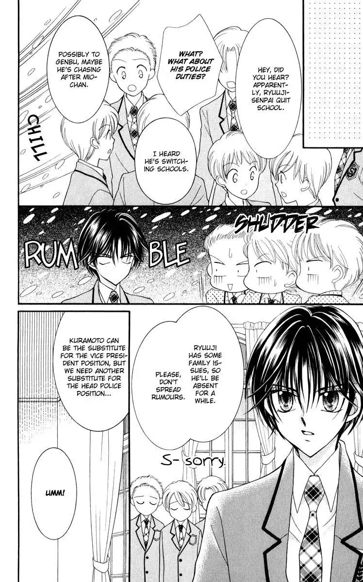 Saint Dragon Girl Miracle Chapter 23 22